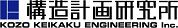 KKE logo（リンクバナー）.jpg